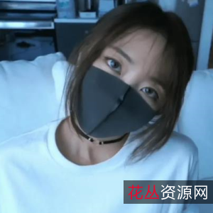 口罩女神玩偶姐姐高颜值作品