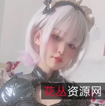 姬小鹿推特福利高清合集百度盘