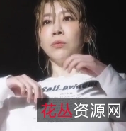 某传媒隔离14天1V458M百度云