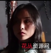 女囚犯的良心:失眠与刑拷的折磨,褪去刑具的自由之路,2V高清版本,2.48G百度云资源