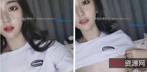 精选尤物虎牙新晋人气超火爆高颜值顶级美女东方空姐有尺度紫薇秀1V-1.96G