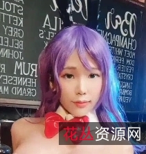 精选百变COS女神反差婊嫩妹minichu收费自拍各种服装放飞自我挑逗[9v180p+2.3G][百度盘]