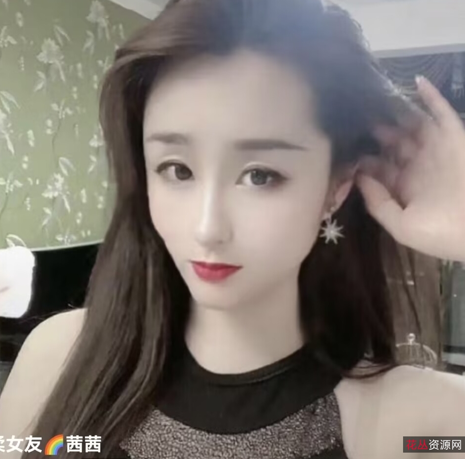 转载搬运主播花椒然然的10位主播定制35v+2.4g百度盘