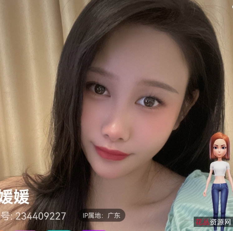 转载搬运主播花椒然然的10位主播定制35v+2.4g百度盘