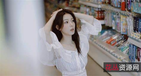 火辣美女街拍《商场写真》资源