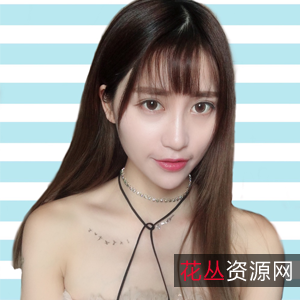 《小结巴》学生美女私拍合集
