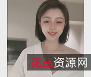 绿播成都X感少妇-天真大合集:程度烧劲粉嫩视频资源