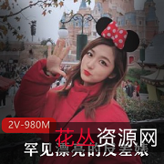 探花胡子哥的阳光漂亮反差婊作品