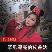 探花胡子哥的阳光漂亮反差婊作品