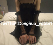 推特CD系列红人伪娘东华田园兔