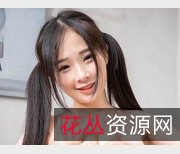 JVID传媒推出的青春女神Jucie:颜值与身材的完美结合