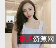 网红梦菲桐香土豪订制剧情私拍:勾引上司玩弄