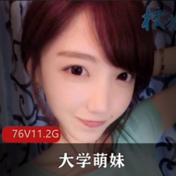 限时特惠青春活力大学萌妹才艺展示合集！