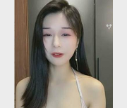 绿播女神沉沦！尺度突破-七月、野原小兔