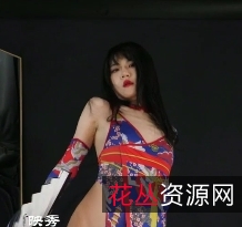 映秀(黑girl)娜娜雨蝶等9期合集[260V+63G][百度盘]