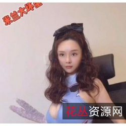 限时特惠米兰大坏蛋微博网红自拍作品:翘臀玉兔,丰满小姐姐,惊艳整容!