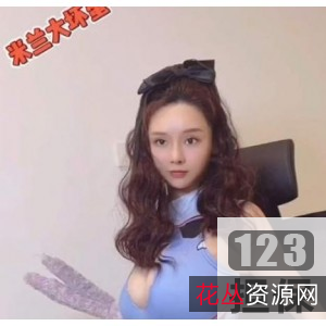 限时特惠米兰大坏蛋微博网红自拍作品:翘臀玉兔,丰满小姐姐,惊艳整容!