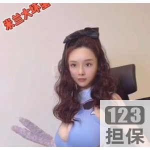 限时特惠米兰大坏蛋微博网红自拍作品：翘臀玉兔，丰满小姐姐，惊艳整容！