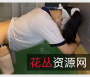 根据提供的内容,可能的标题如下:1.浴池给力体C服:给力白菜价2.1V674M:穿体C服妹子在浴池玩耍3.金猪有钱人的口作品:浴池里的双马尾妹子4.给猪拱:穿体C服在浴池的猪口作品