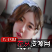 限时特惠顶级女神璃奈酱女仆套餐-完美模样颜值身材，享受润滑油般的美妙体验！