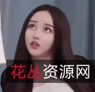 杏吧小飞14v合集