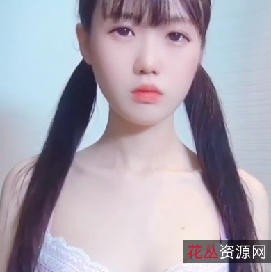 18岁刚刚成年的一级精选小妹子156M百度云