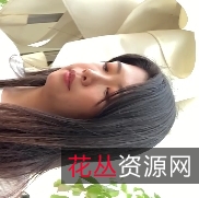 限时特惠长腿翘臀热裤美女视频,1V/8.62G,百度云下载