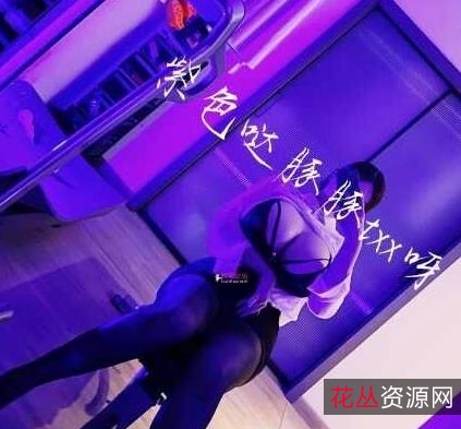 童小芯粉红两粒magnet合集