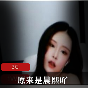 斗鱼高能定制牛奶灌溉