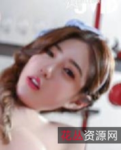 SSS级绝美小仙女璃奈酱