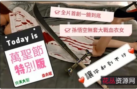 奇妙独家：台湾SWAG主播ninibaby45部合集