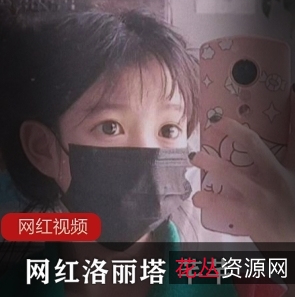 超级可爱的软妹子芊芊作品三部