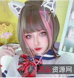 岛国妹子ByoruNO.29JKNeko