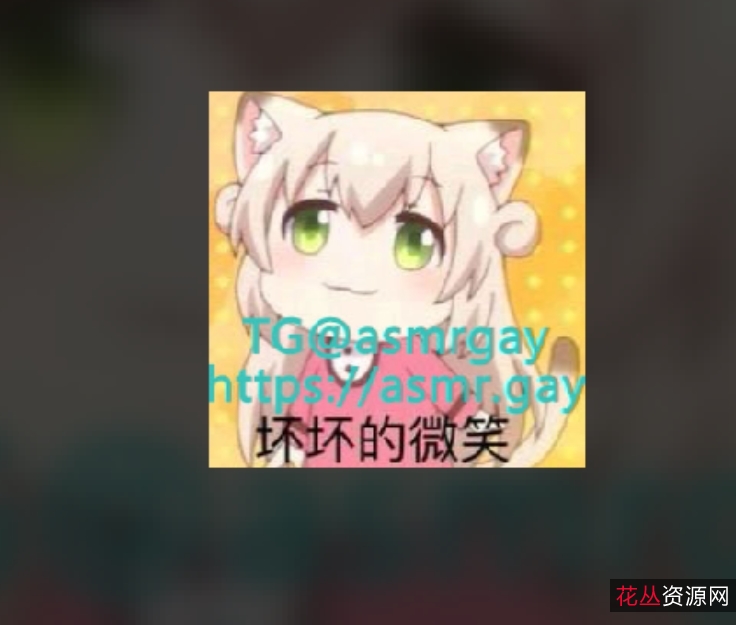 震撼声音之旅：雷电将军&那地方花A失眠R视频合集1.4G34部百度盘