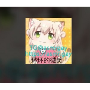 震撼声音之旅：雷电将军&那地方花A失眠R视频合集1.4G34部百度盘