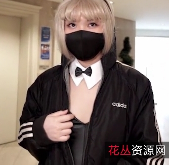 钟点兔女郎MasukuChan