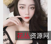 直播美女NIni:皮肤白皙大眼低球装,微博网红揭秘球球秘密!