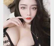 直播美女NIni：皮肤白皙大眼低球装，微博网红揭秘球球秘密！