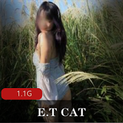 大神E.TCAT：骚猫猫作品，逗猫棒野性野外打粑粑1.1G