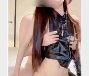 八月未央打粑粑视频作品，18个视频，画质模糊，身材纤细，下载