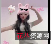 推特舞蹈短视频资源22个作品，包含艾娃表演，不要被欺骗！