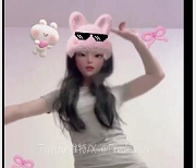 推特舞蹈短视频资源22个作品，包含艾娃表演，不要被欺骗！