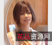 自娱自乐自拍道具爆C视频30分钟CCJa失眠ineJ