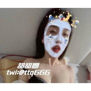 1.7G胖臀妻子&某处少妇私拍视频付费电报群