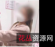 自拍爆火资源1V-675M,换衣间用嘴打H机真实艺高胆大4分30秒