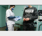 医院取J室短片：国外疯传视频辟谣