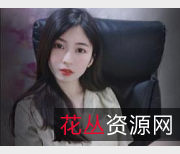 91网红Lisa视频合集:101个视频,4G内容,视觉享受必备