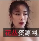 私拍苗条丰满小奴兔兔最新商品