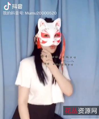 限时抢购抖音百变女神沐小沐浮力合集