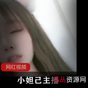 小妲己主播的星星关爱孩纸作品合集